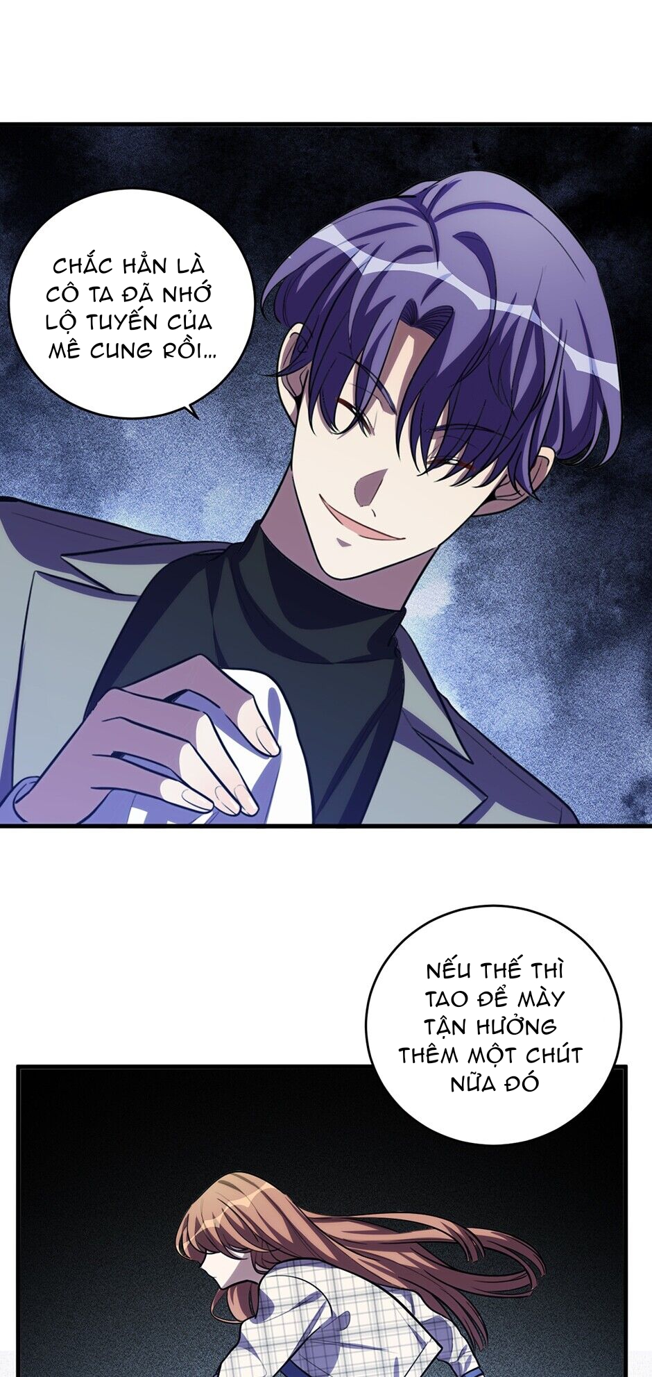 [16+] killing my love chapter 56.1 14