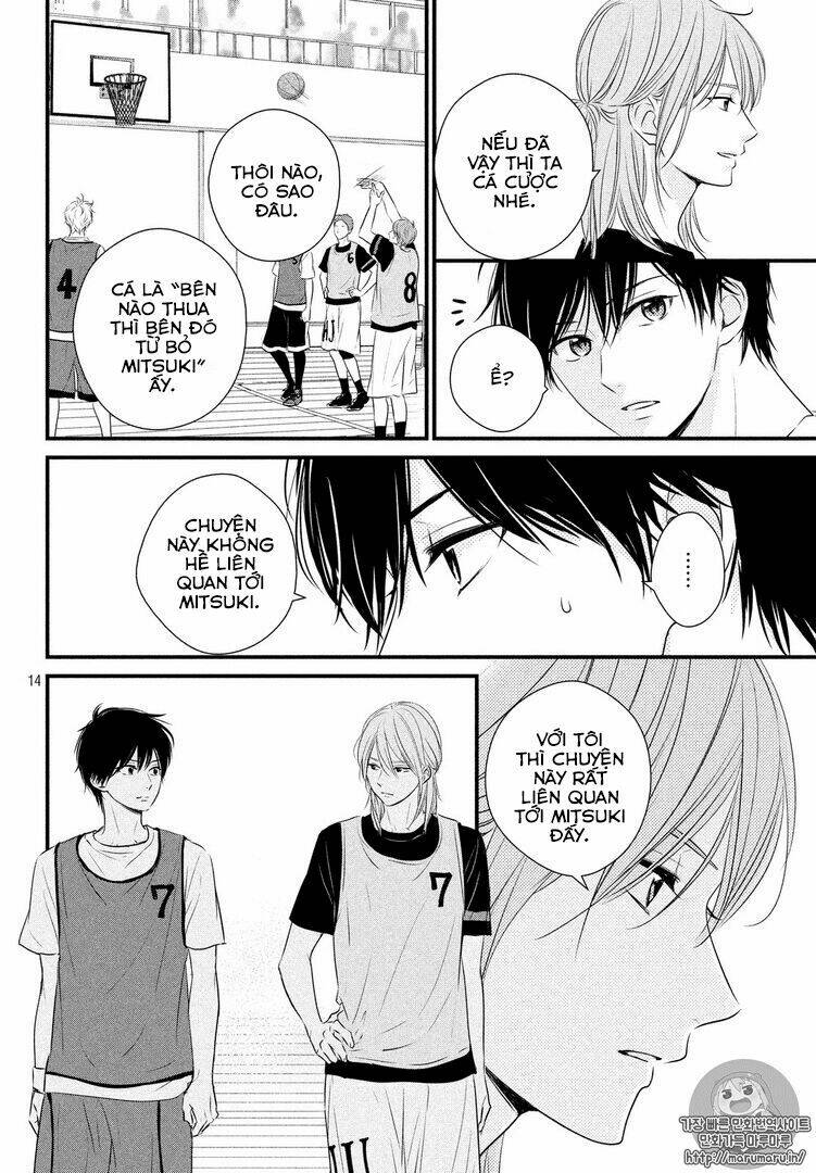 haru matsu bokura chapter 26 15