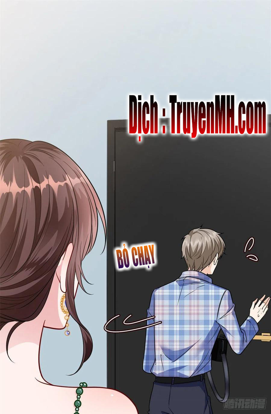 thí hôn lão công, cần giúp sức chapter 334 1