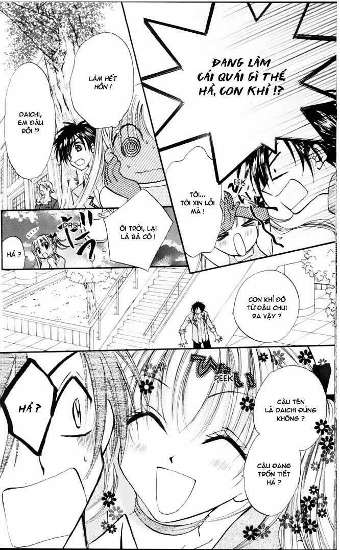 kitchen no ohime-sama - nàng công chúa bánh ngọt chapter 1 25