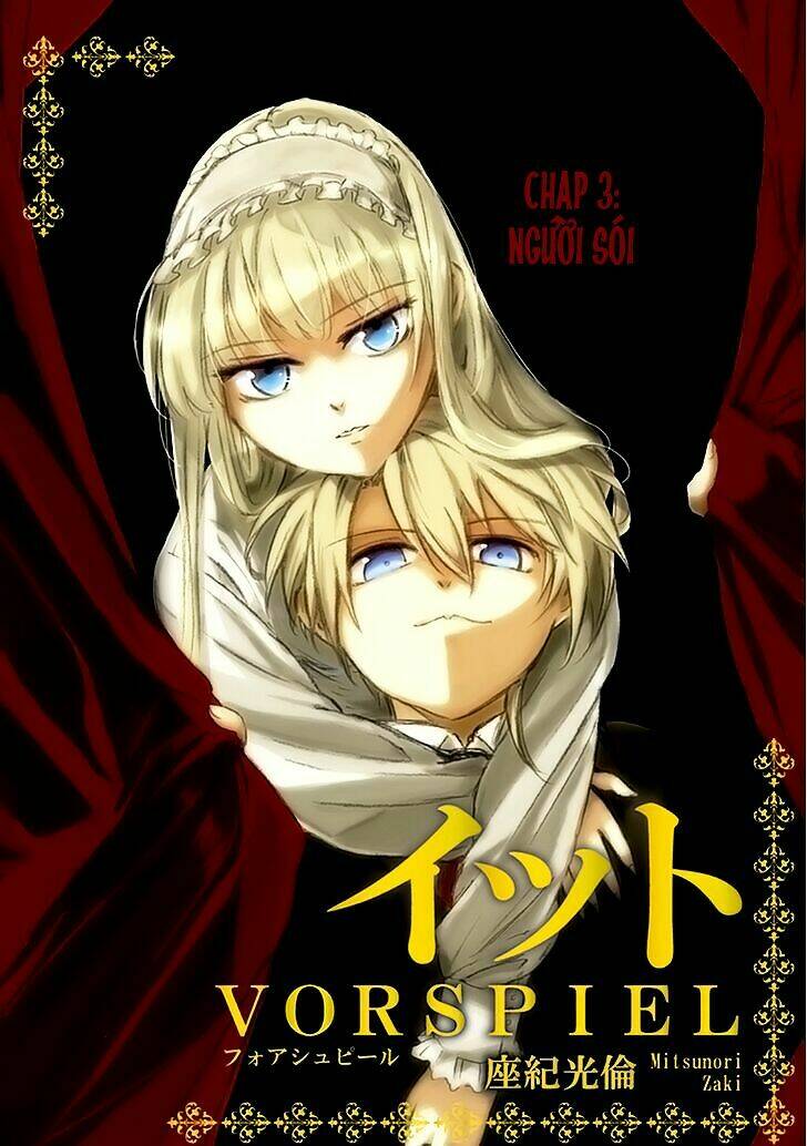 it vorspiel chapter 3 3