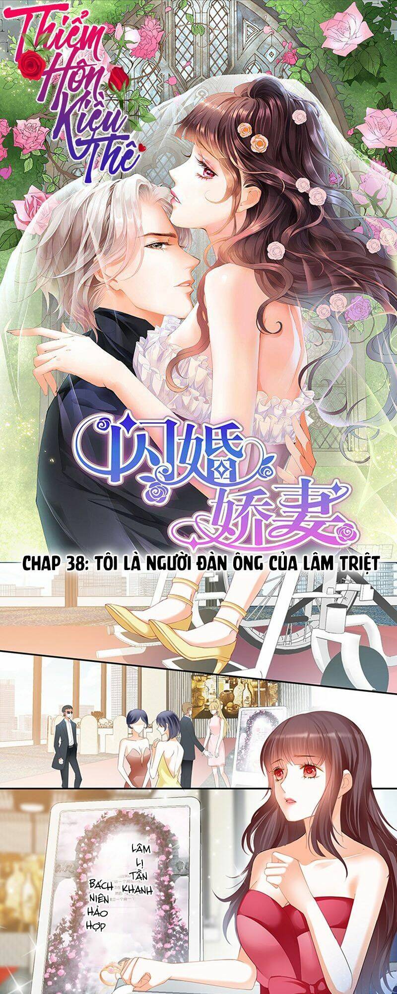 thiểm hôn kiều thê chapter 37 1