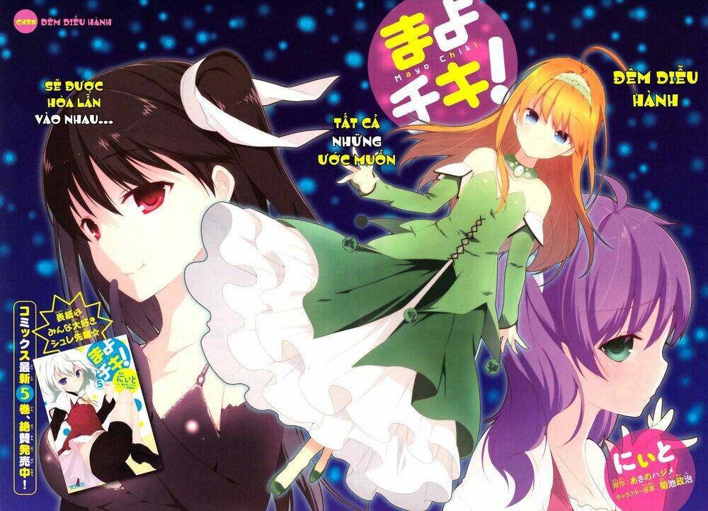 mayo chiki! chapter 28 3