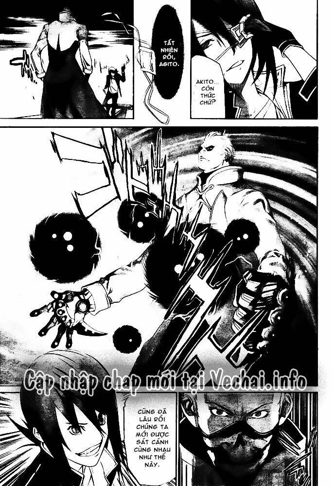 air gear chapter 250 11