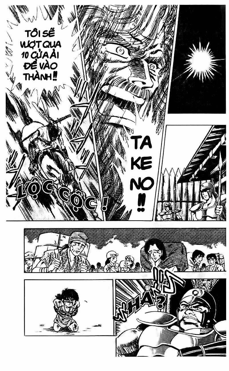 haou densetsu takeru chapter 84 5