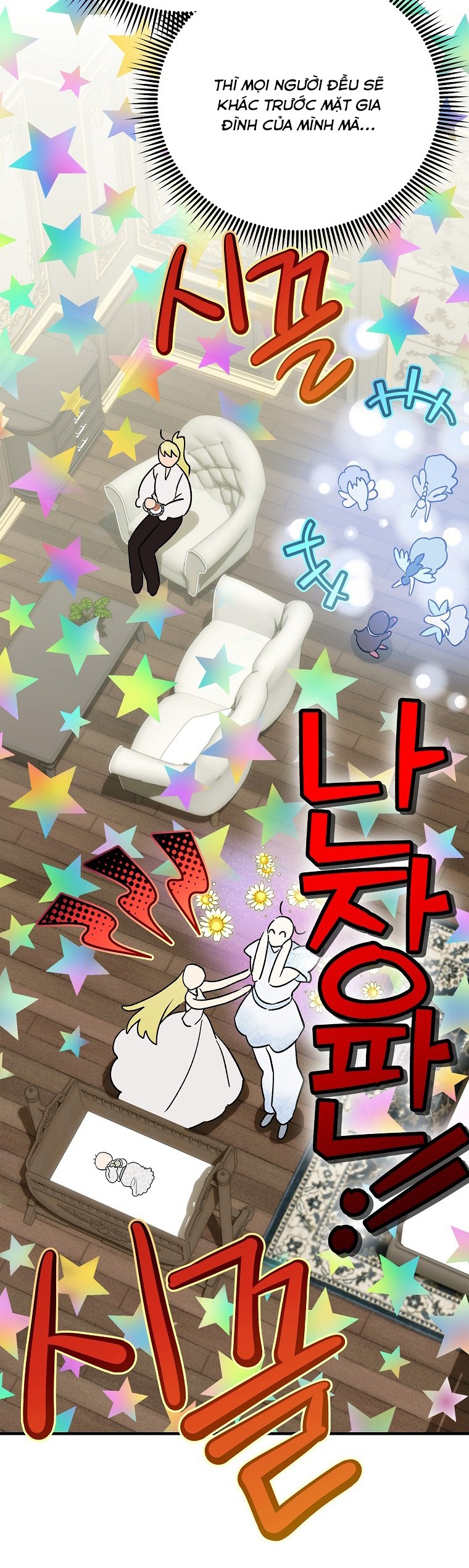 đứa bé không phải là con của anh chapter 73.1 19