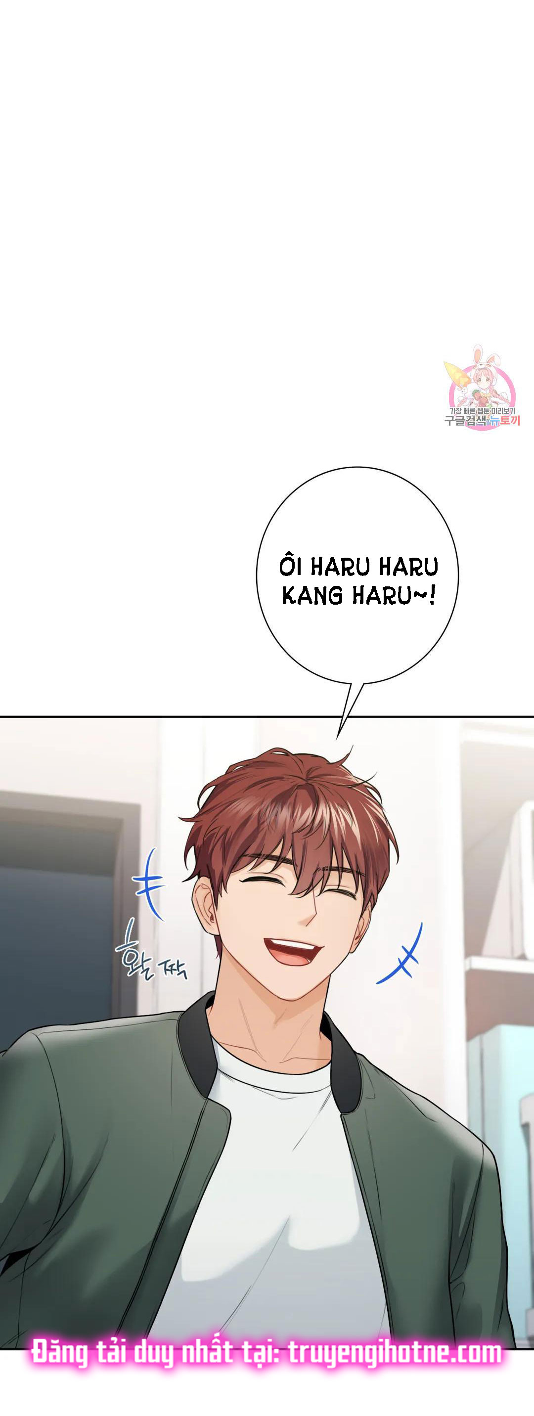 [18+] không là bạn bè chapter 39.2 9