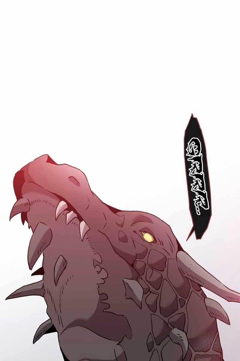 Anh Hùng Mạnh Nhất Trở Lại chapter 112 82