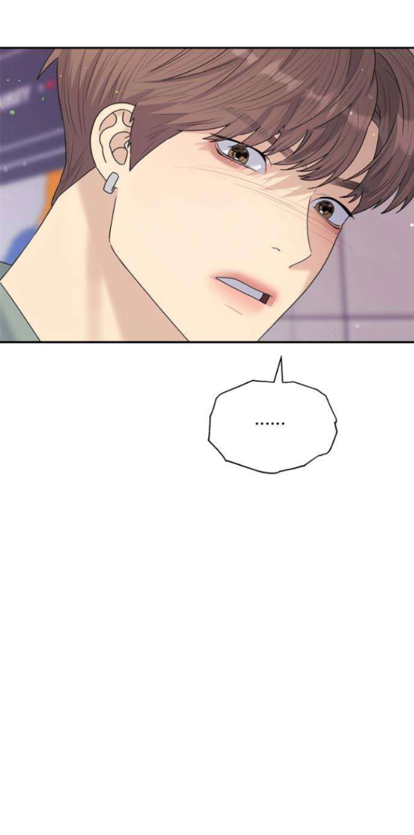 Couple Breaker chapter 28.1 33