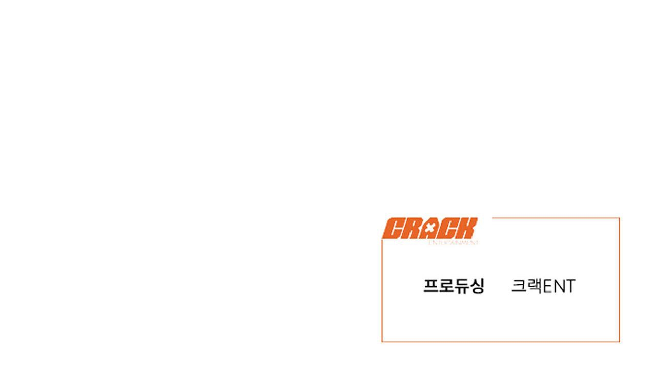 người yêu của anh chapter 19 157