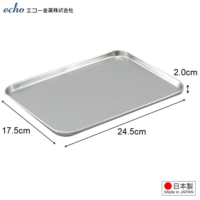 Khay inox đa năng nhà bếp Echo Metal - hàng nội địa Nhật Bản