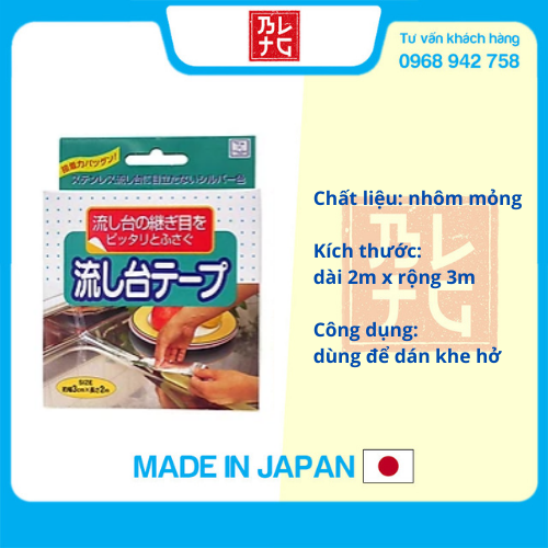 Băng Dính Nhôm Dán Kẽ Hở Ở Bếp, Bồn Rửa Bát, Bề Mặt Kim Loại - Nội Địa Nhật Bản