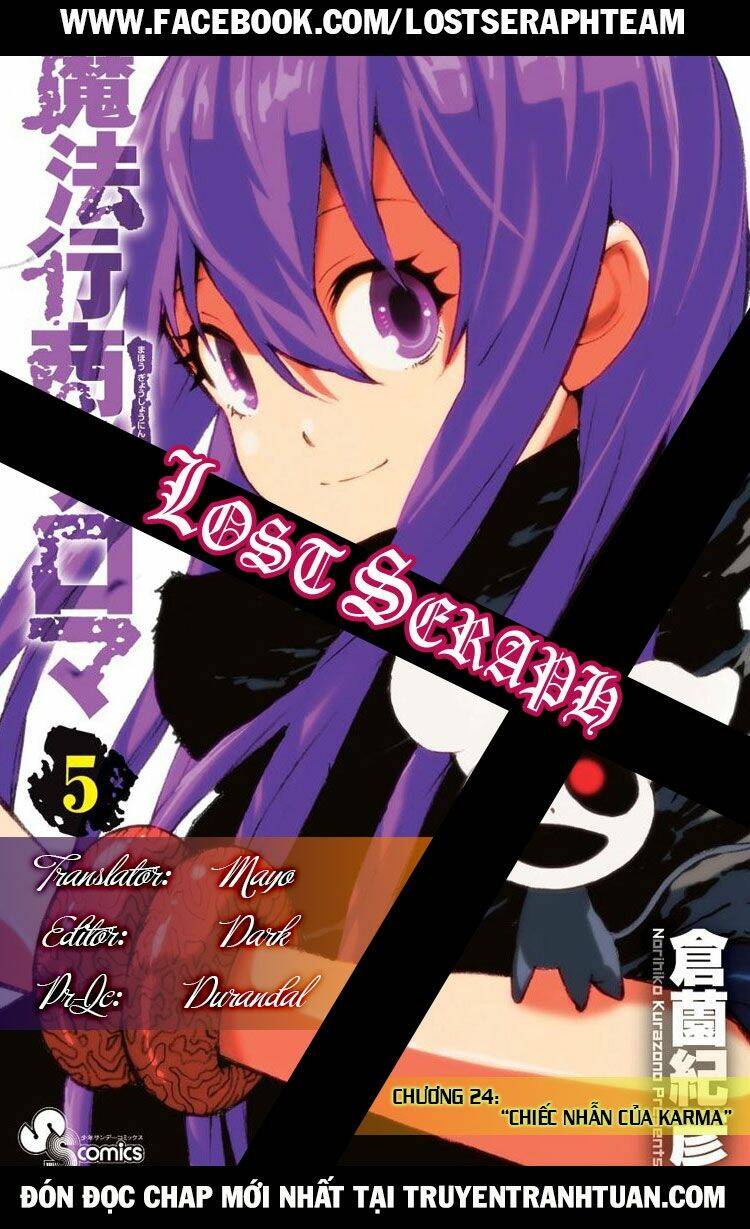 maho gyoshonin roma chapter 24 2