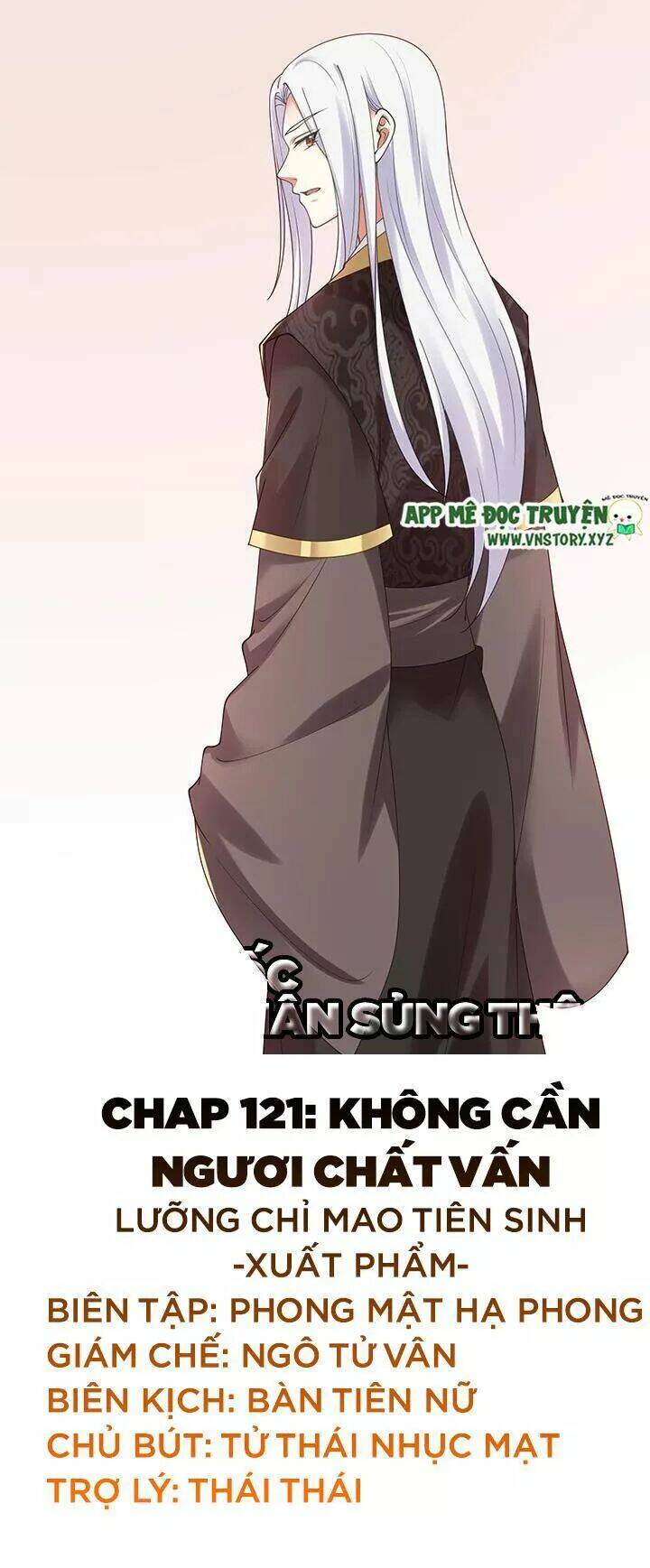 đô đốc đại nhân sủng thê kí chapter 121 1