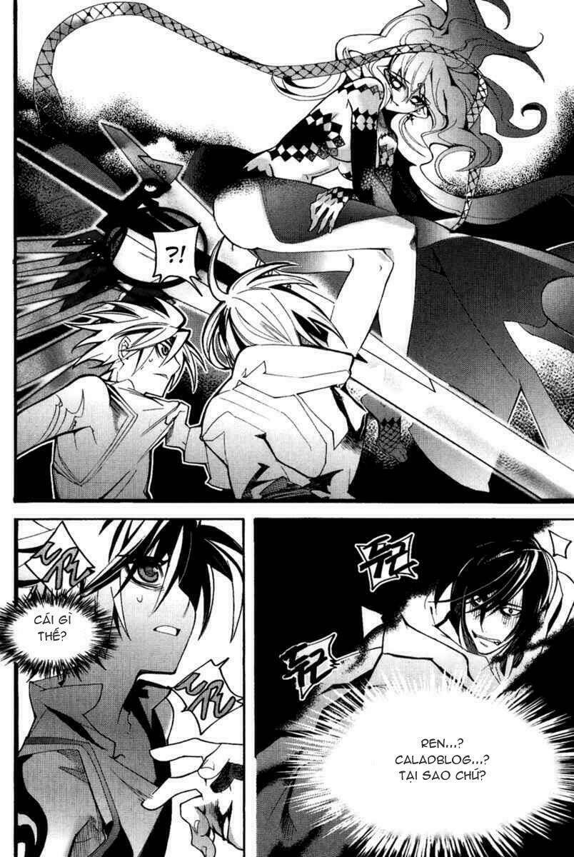 immortal regis chapter 40 23