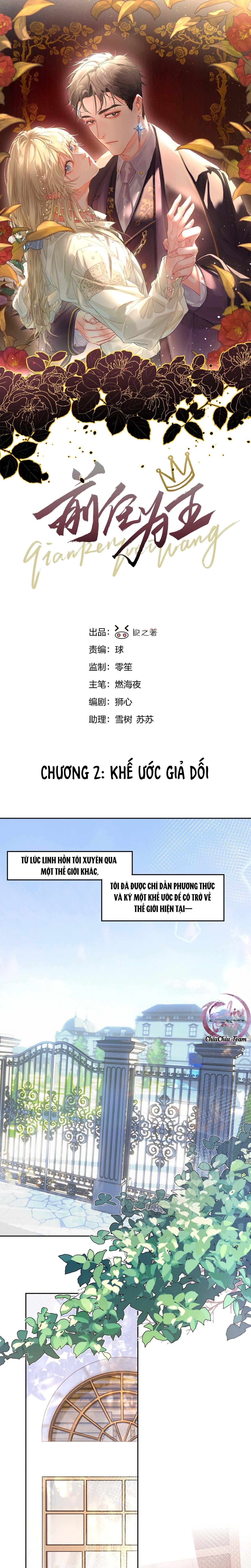 bạn trai cũ trở thành vua chapter 2 1