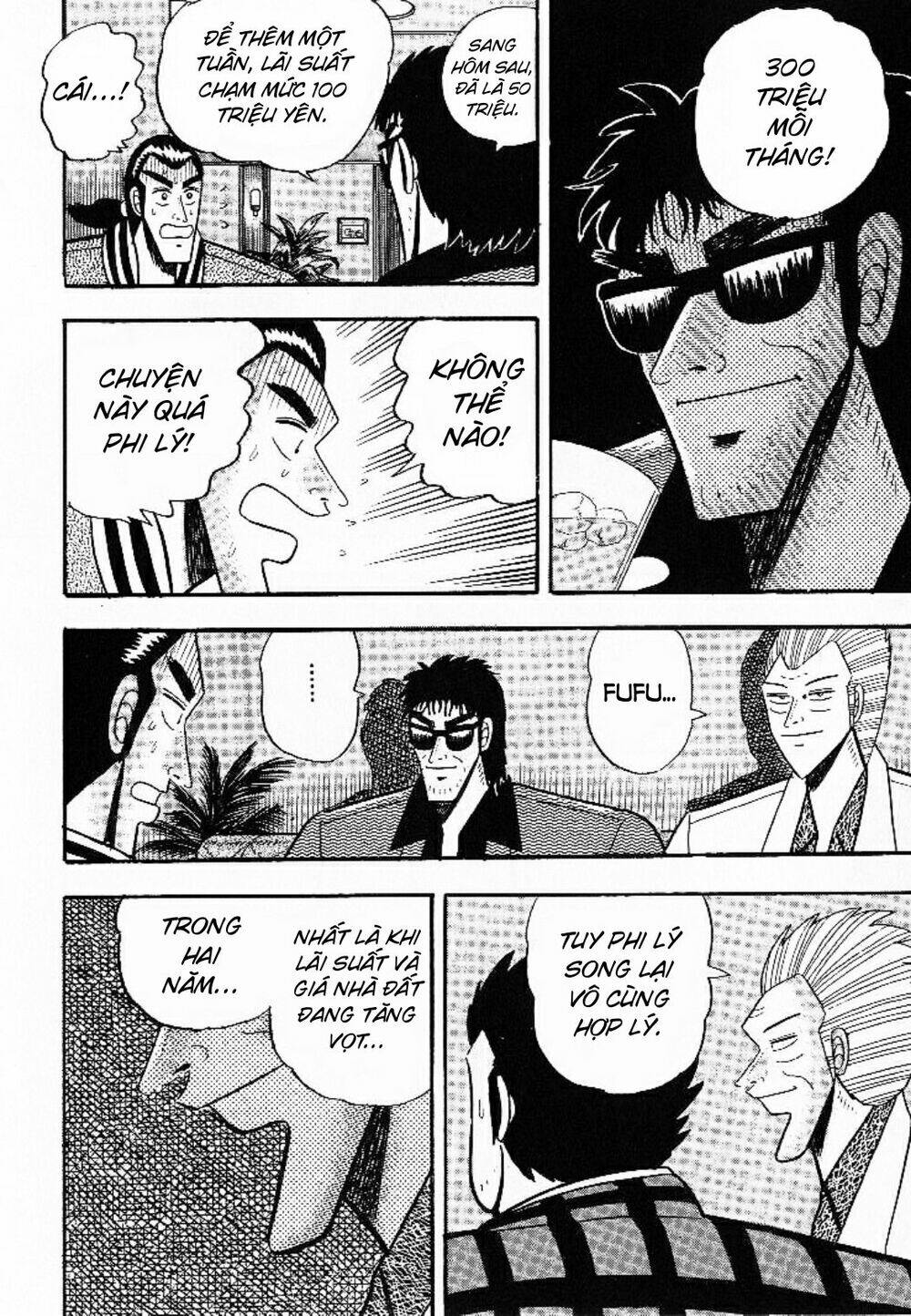 gin to kin chapter 6 14