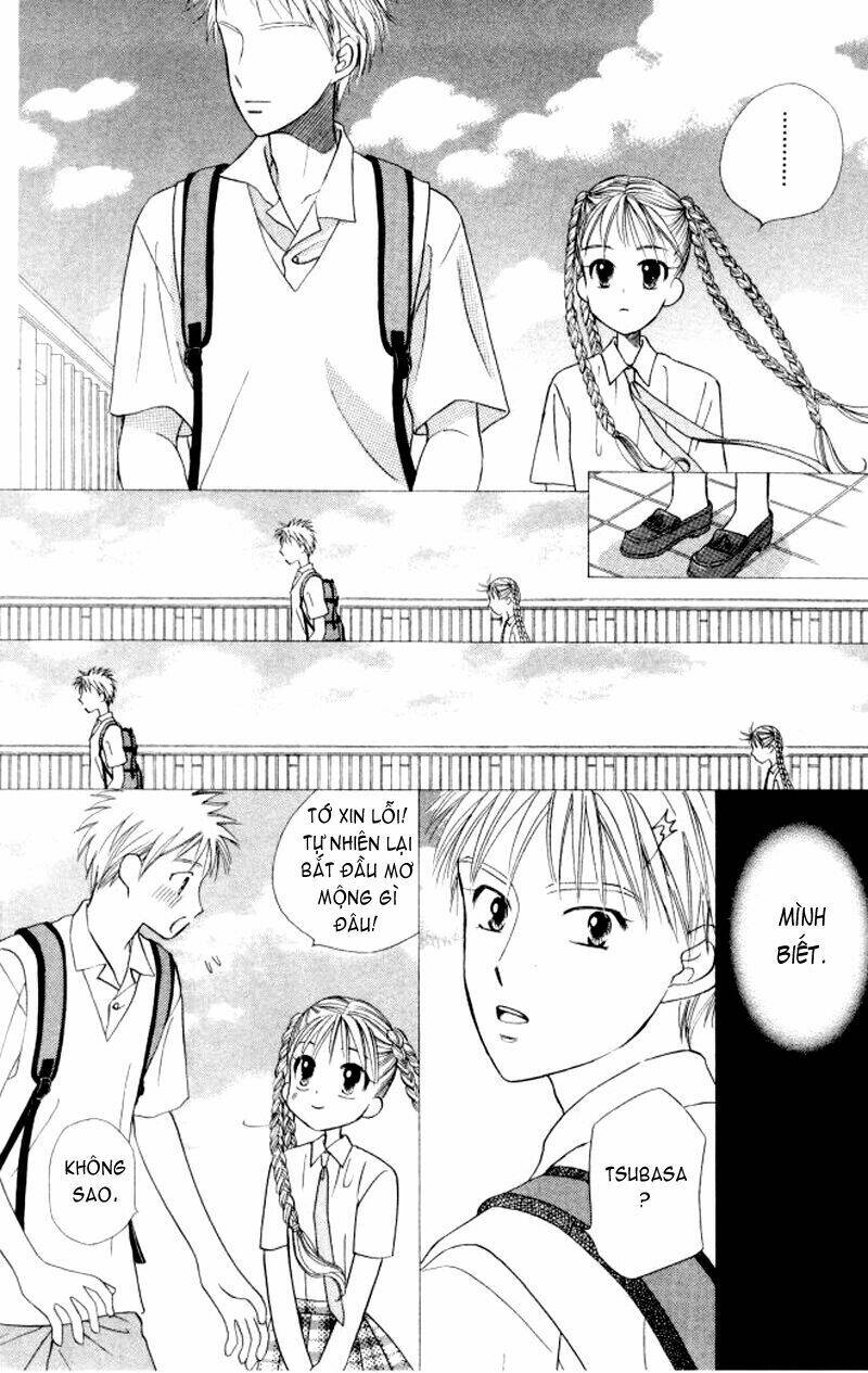 kare kano hajimemashita chapter 51 11