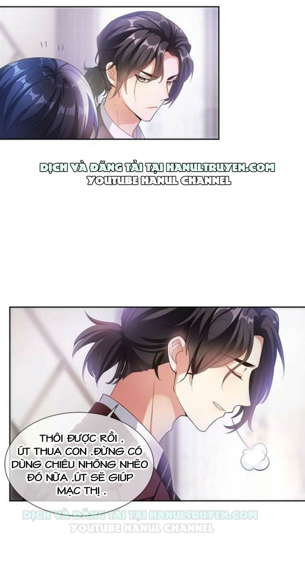 cô vợ nhỏ nuông chiều quá lại thành ác!! chapter 44 10