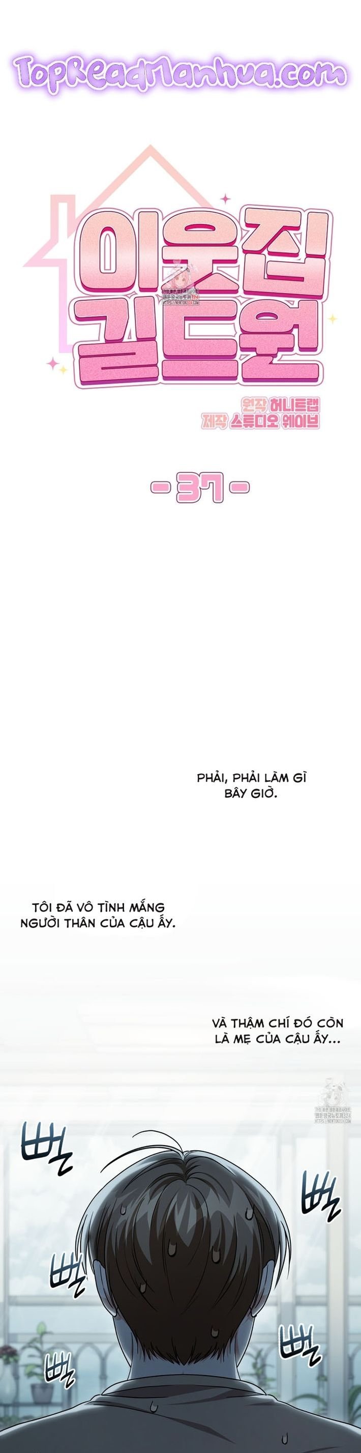 thành viên của hội là hàng xóm bên cạnh chapter 45 1