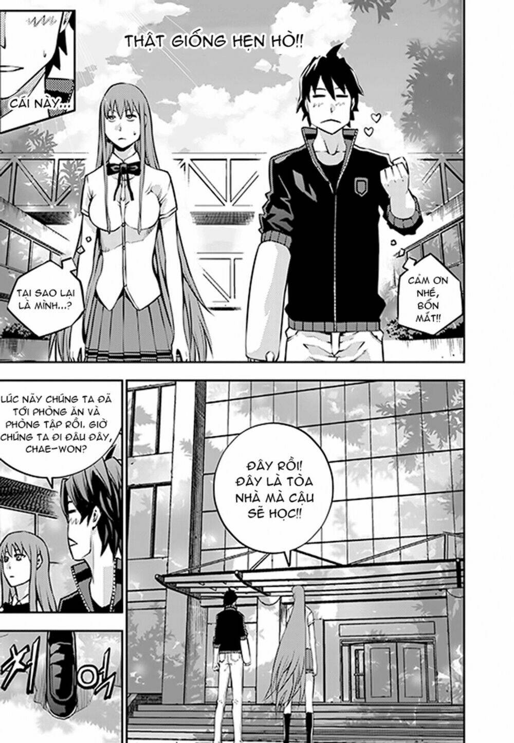 rebirth knight chapter 10 3