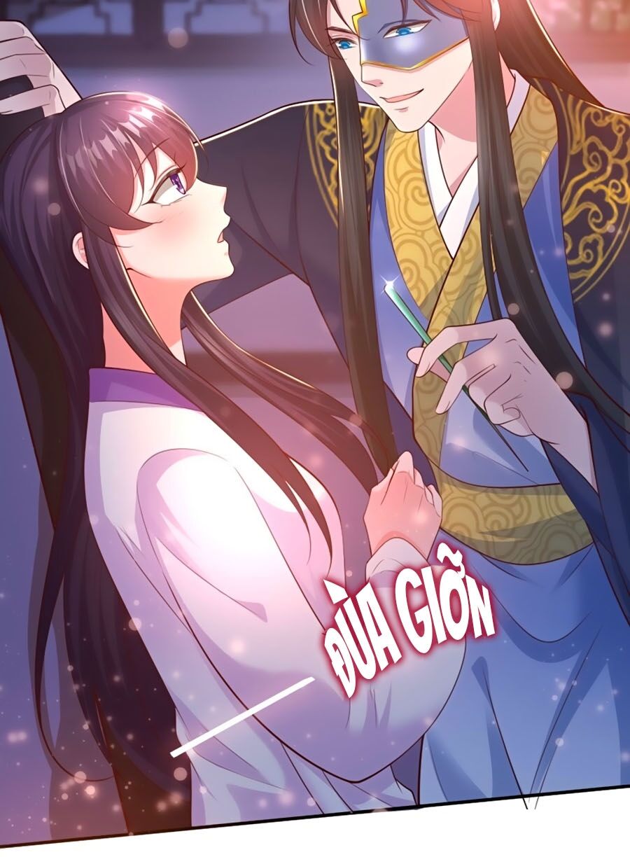 phượng ngự tà vương chapter 51 2