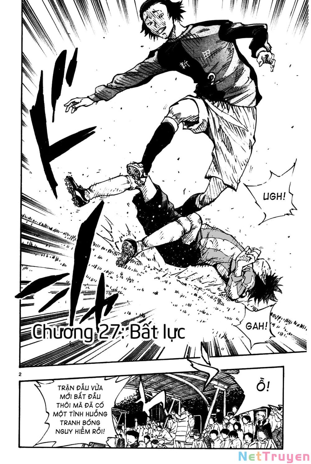 be blues! - ao ni nare chapter 27 2