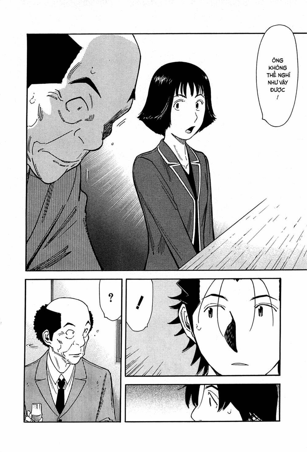 bartender chapter 152 21