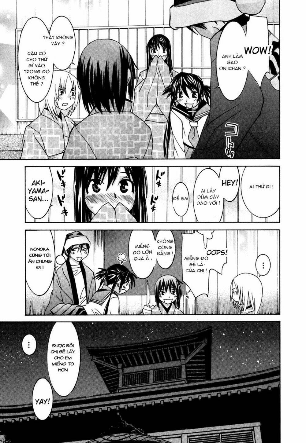 koibana onsen! chapter 24 10