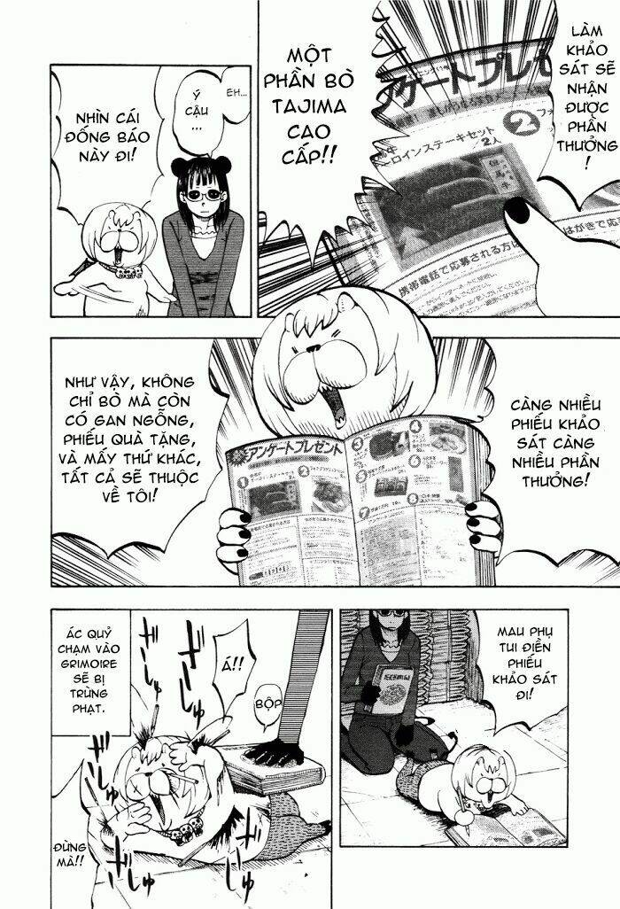 yondemasu yo, azazel-san chapter 14 17