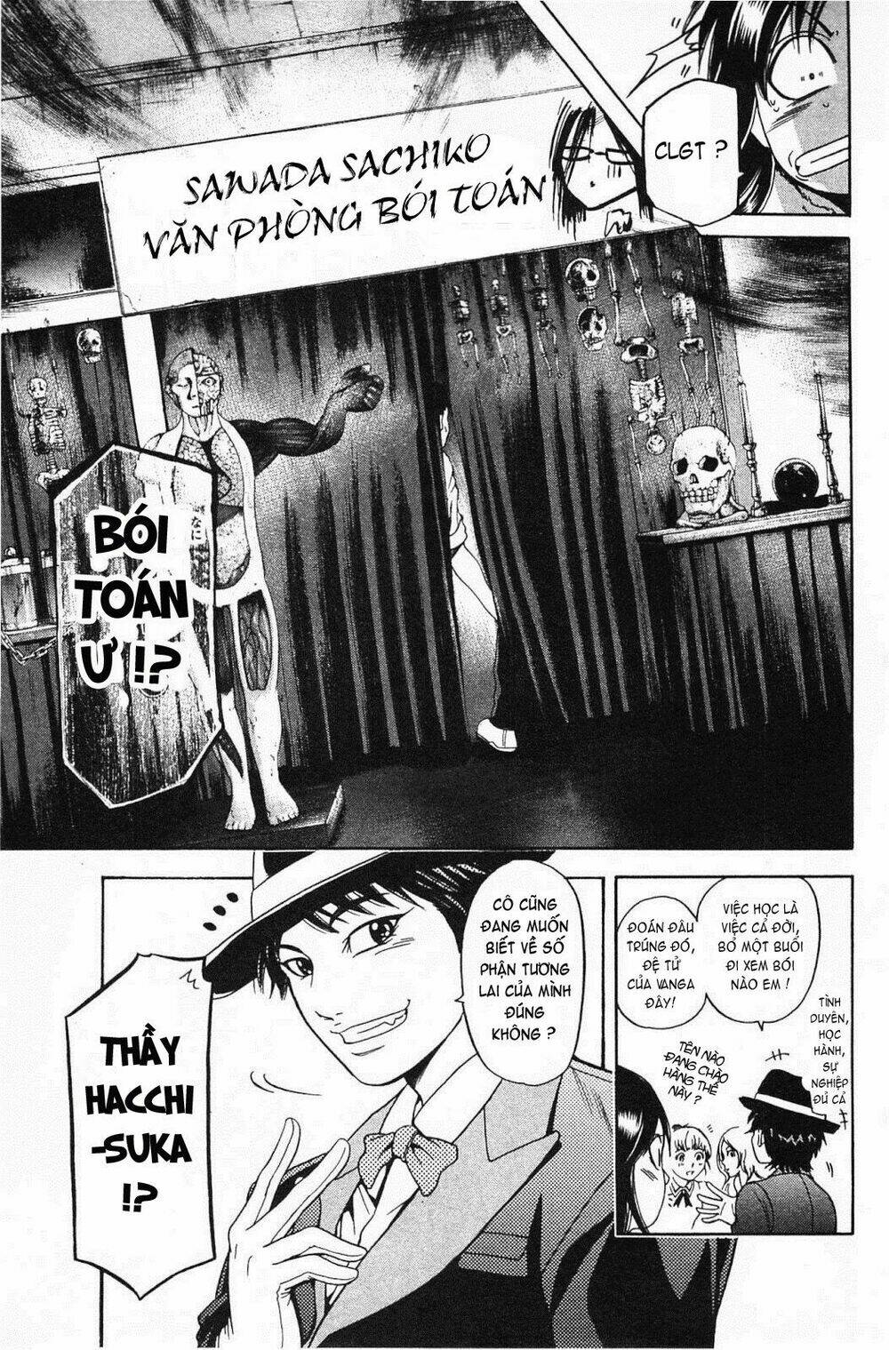 hammer session! in high school chapter 16 3