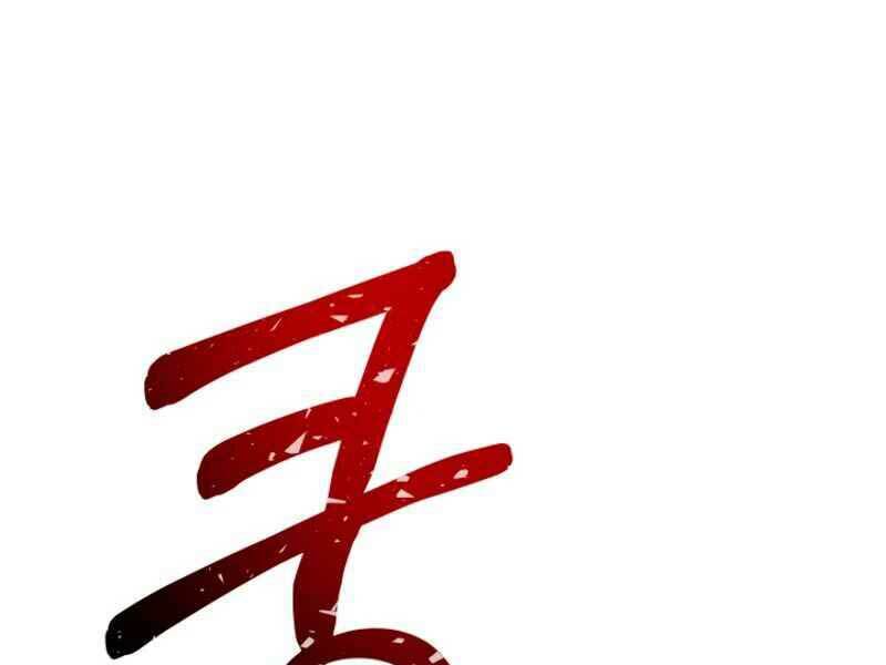 ngôi nhà kết nối với hầm ngục chapter 19 102