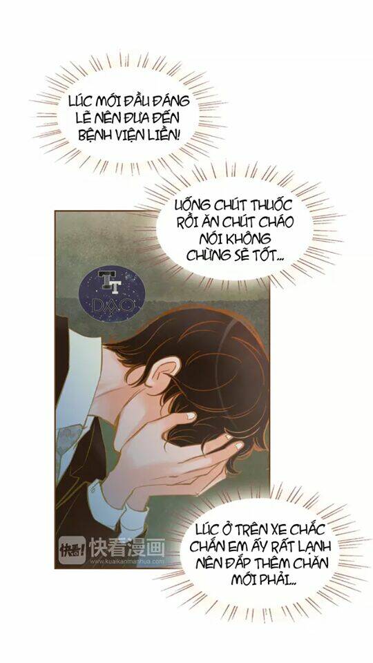 tân lang yếu tòng tiểu dưỡng khởi chapter 11 23