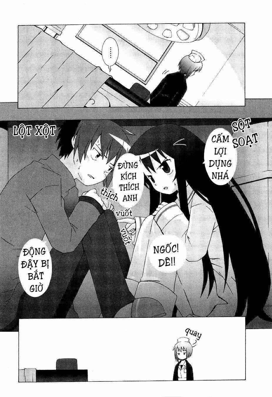 hantsuki chapter 2 25