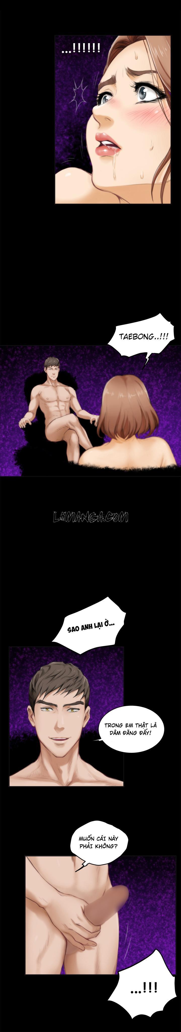 h-mate chapter 41 17