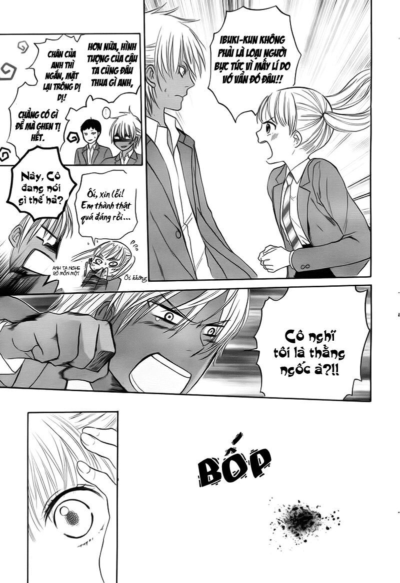 teki wa ousama chapter 1 23