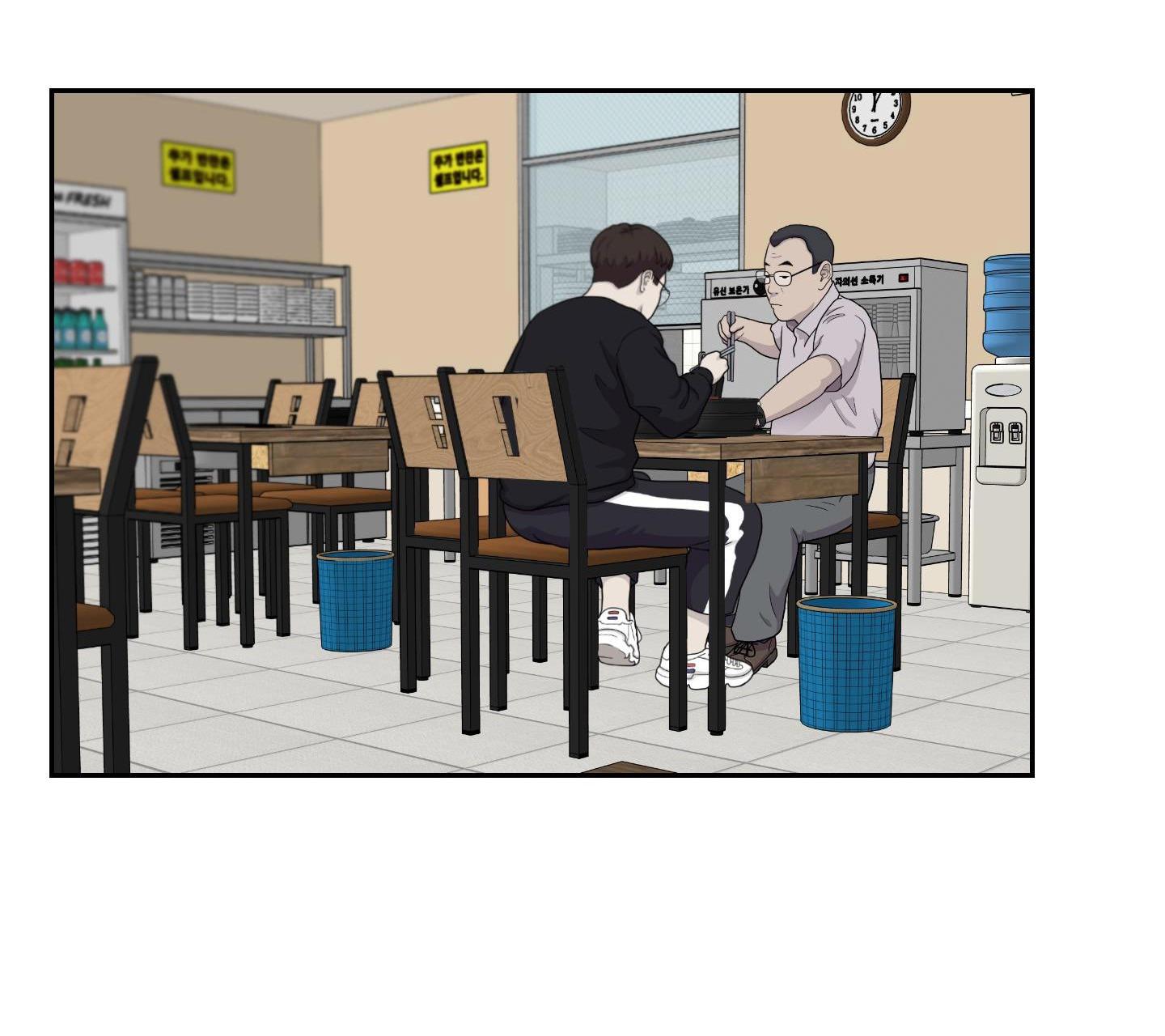 điểm dừng chân cuối cùng chapter 48 48