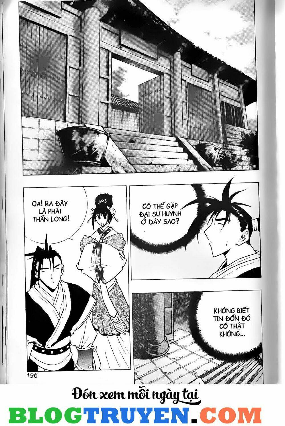 thiên lang liệt truyện chapter 76 18