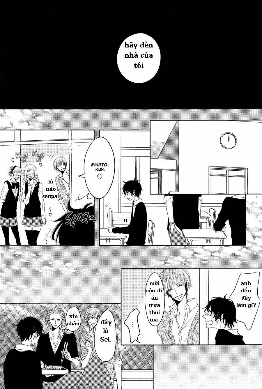 katakoi opera chapter 5 14