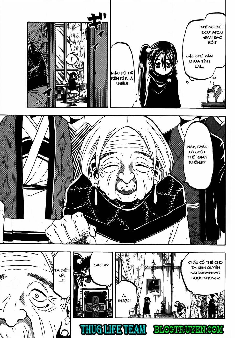 kaitai shinsho zero chapter 51 20