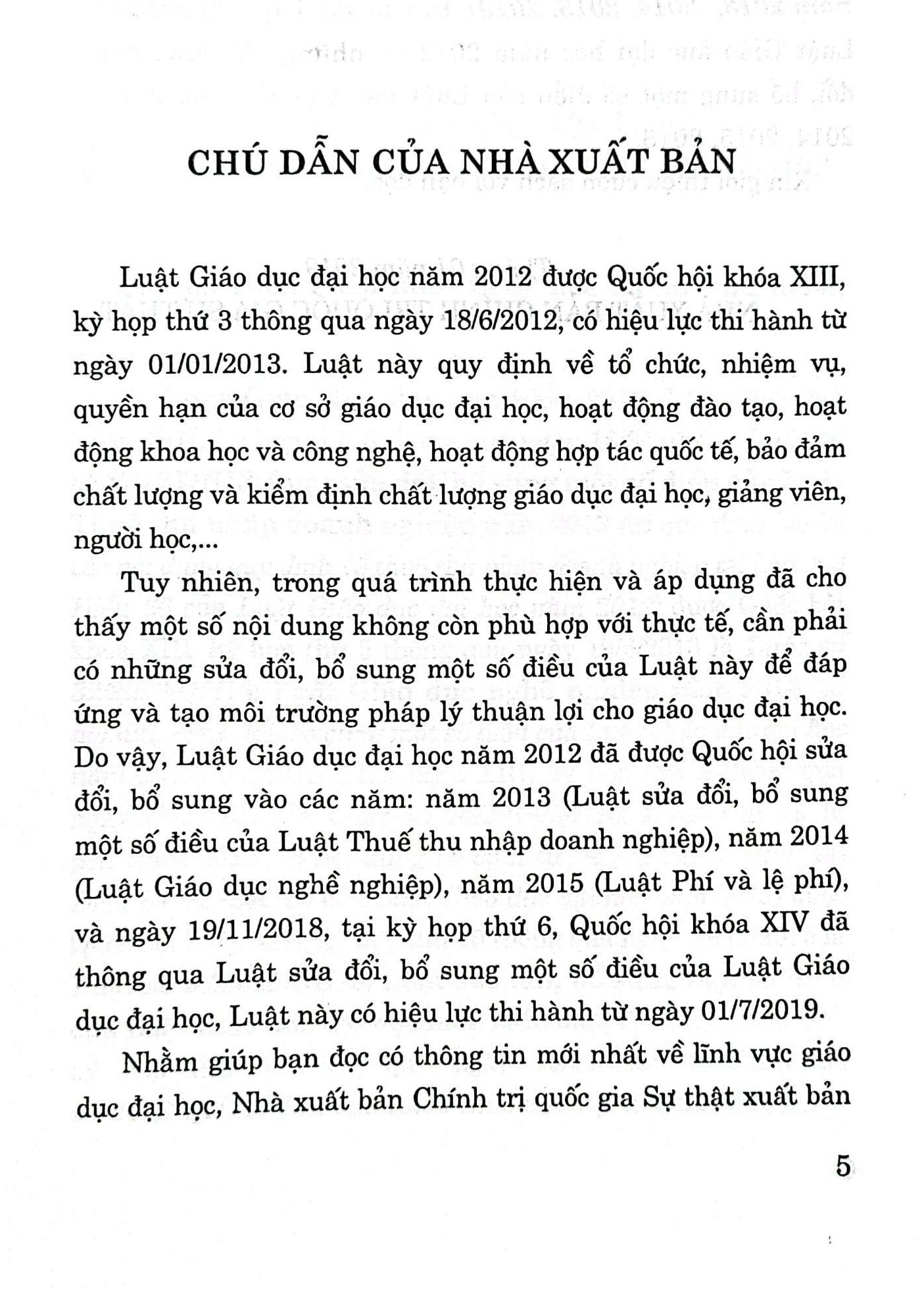 Luật Giáo dục đại học (Sửa đổi, bộ sung 2013, 2014, 2015, 2018)