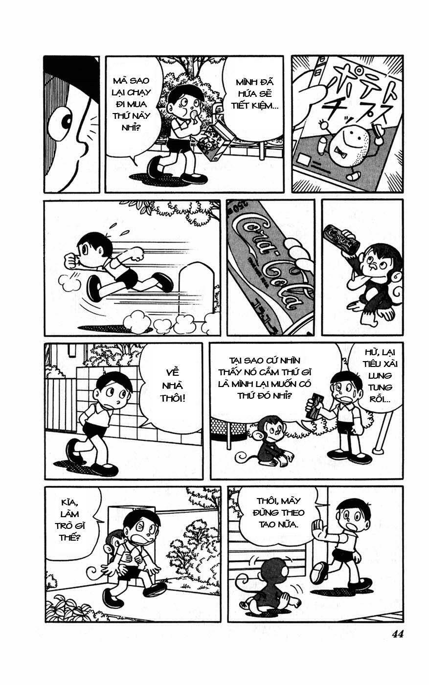 hitoribocchino uchuusensou chapter 2 8