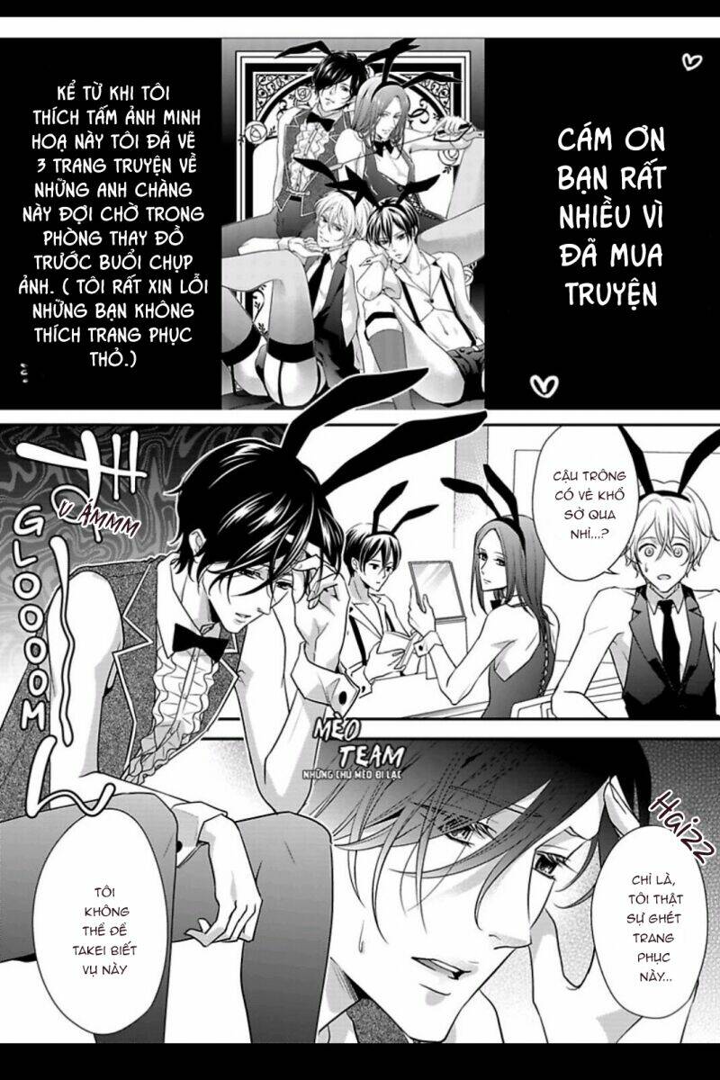 onii-chan no tomodachi ga roshutsukei danshi dattara chapter 5.5 17