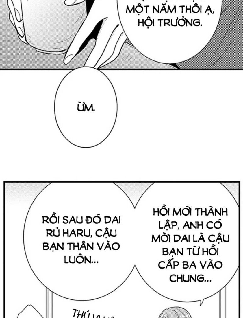 để em ngủ cùng anh nha, haruomi! chapter 19 11