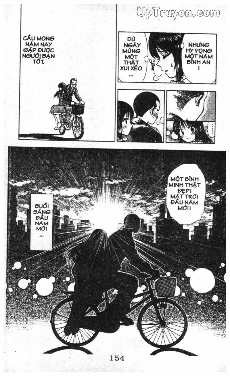 salad days chapter 114 34