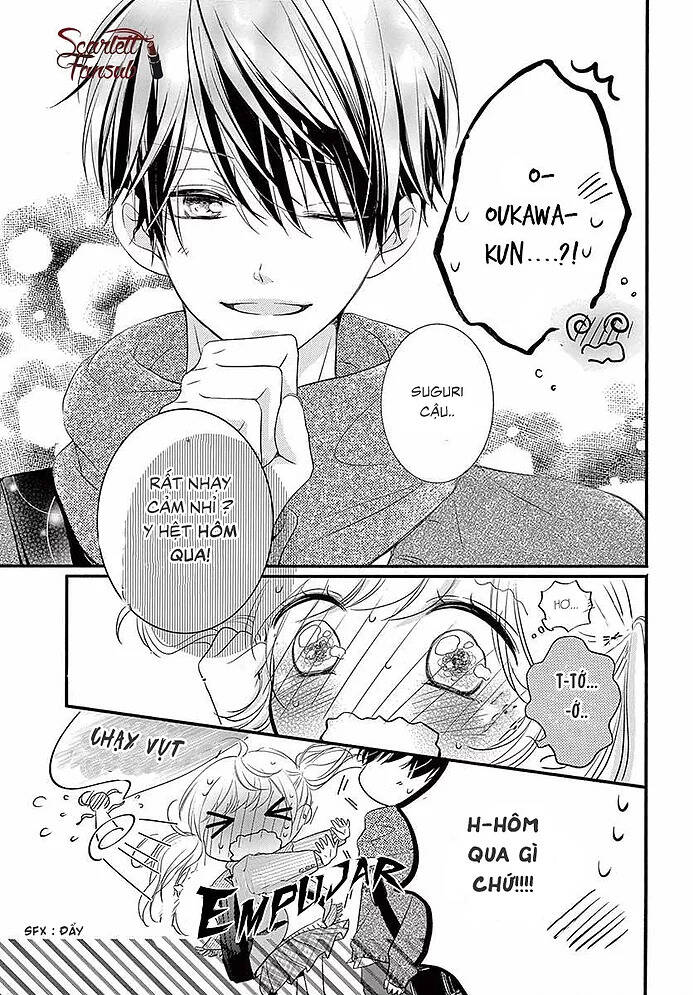 hatsunetsu libido chapter 1 17