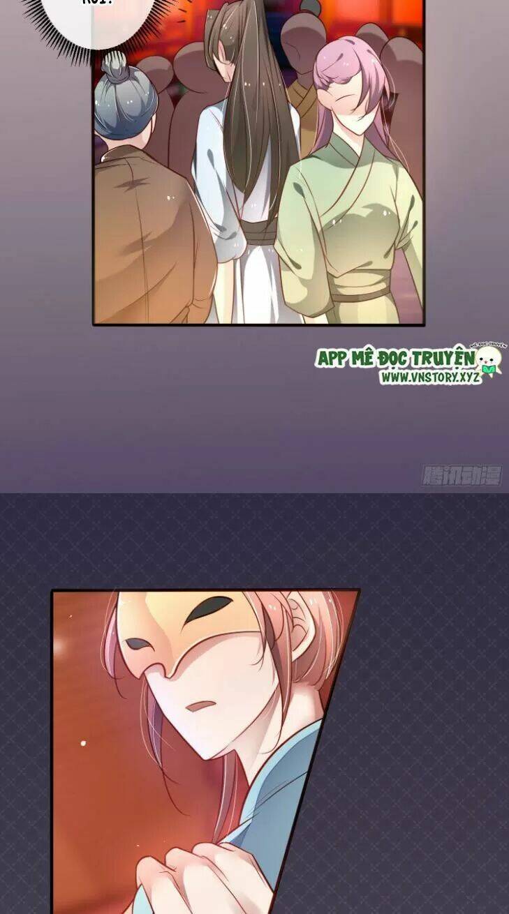 trọng sinh đế phi: quyền khuynh thiên hạ chapter 17 16