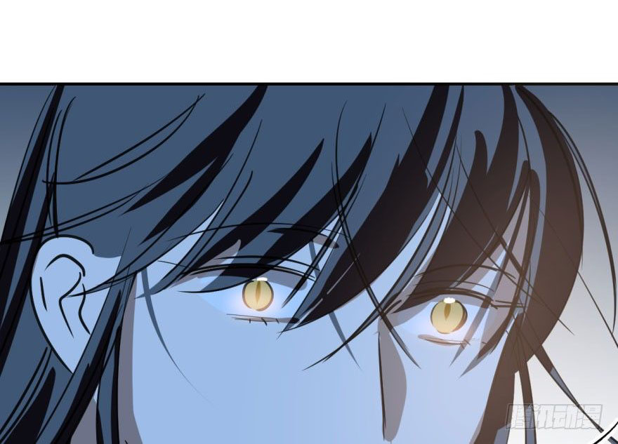 bắt lấy ngao ngao chapter 38 6