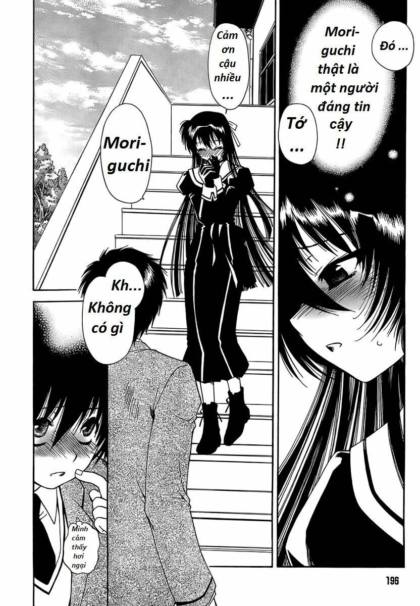 moriguchi orito no teiougaku chapter 2 22