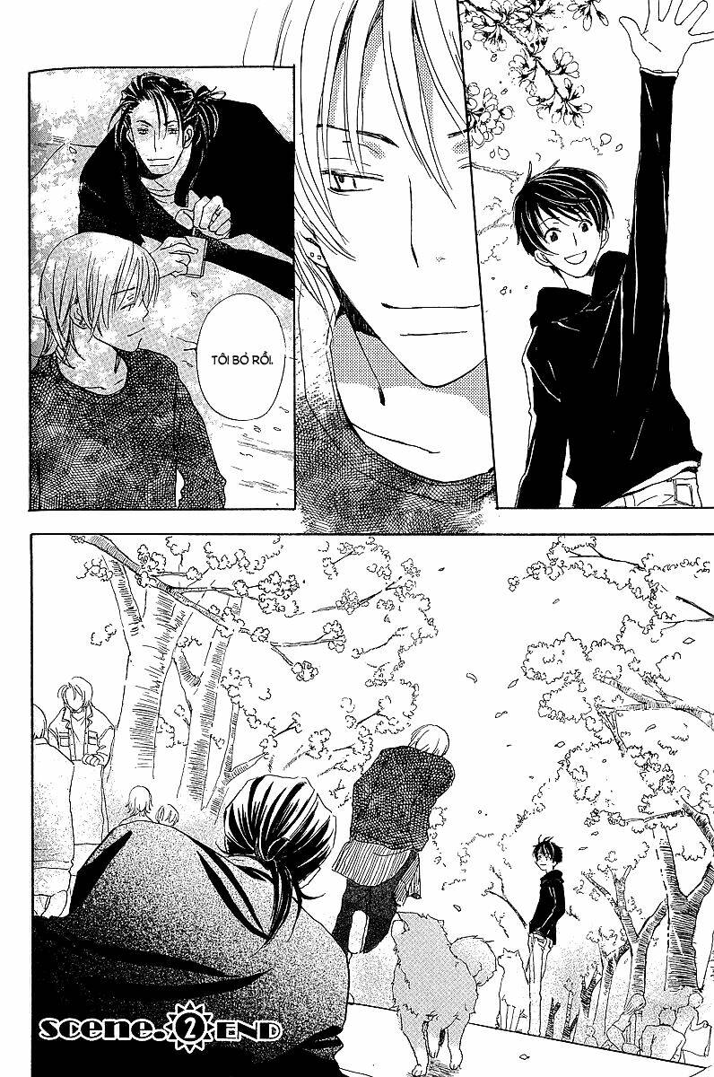 kodomo no iibun chapter 2 38